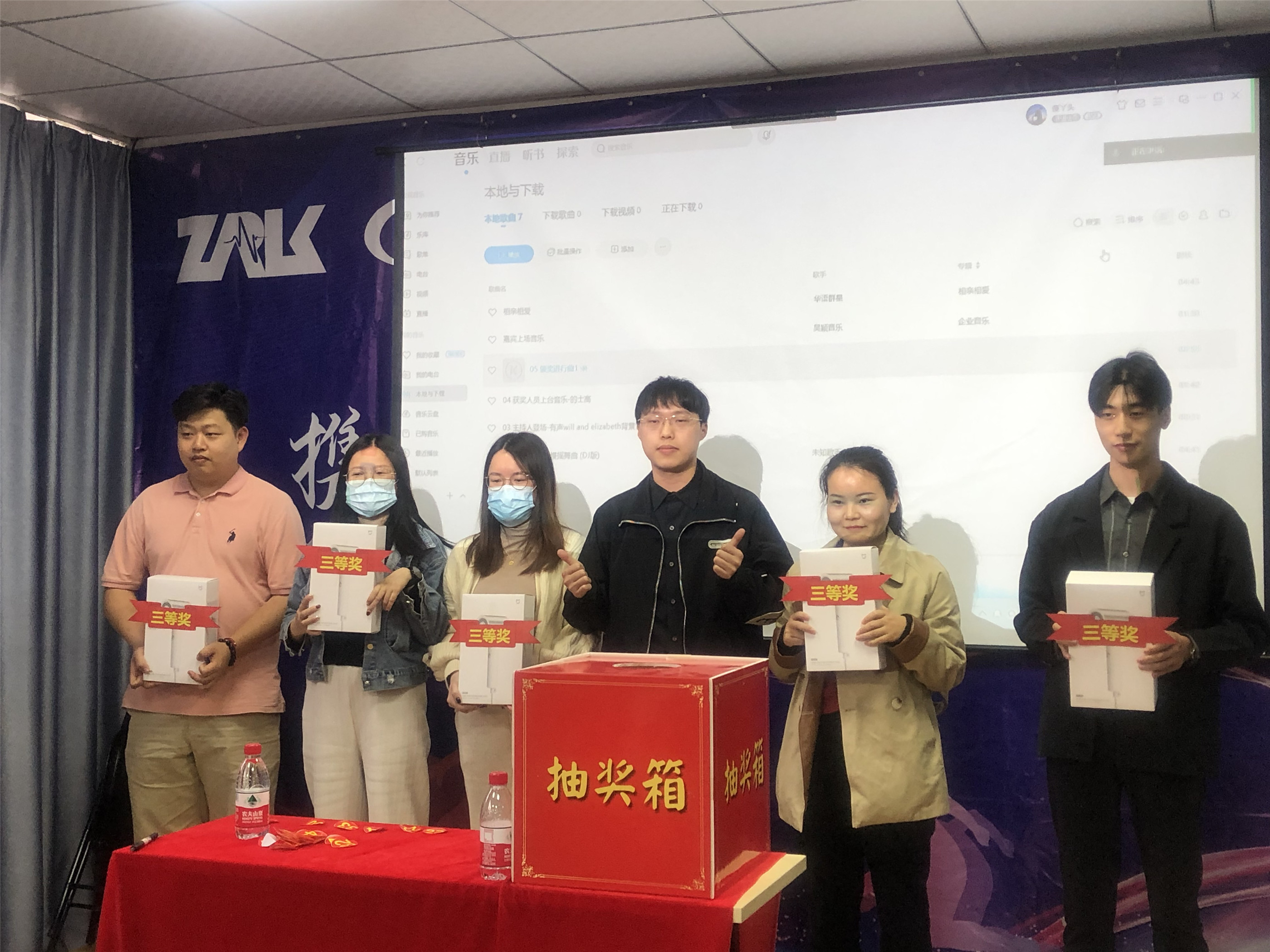中認聯(lián)科2023年啟動大會7.jpg