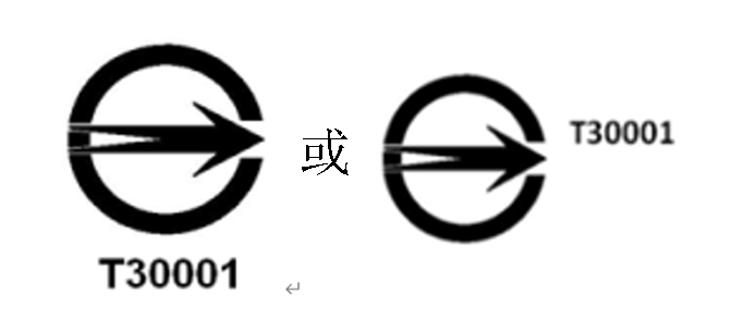 未標(biāo)題-2.png
